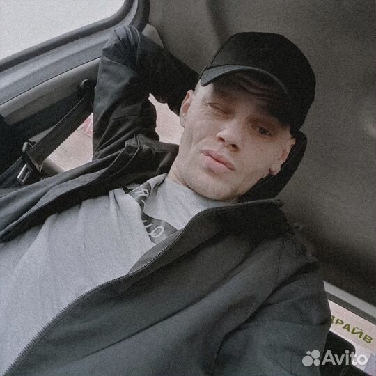 Любая должность