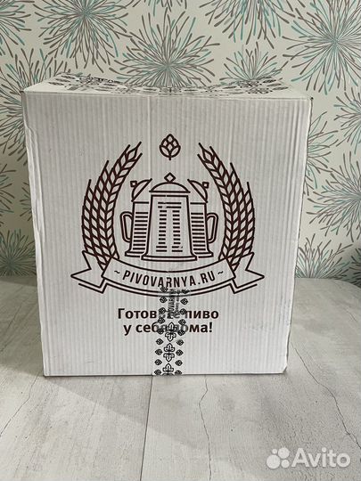 Домашняя пивоварня