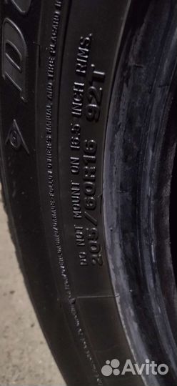 Dunlop SP Winter Ice 01 205/60 R16