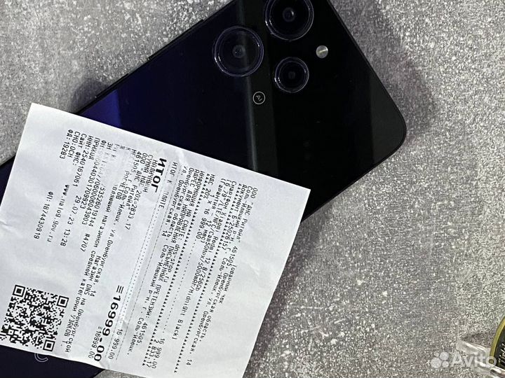 Xiaomi Redmi Note 12, 8/256 ГБ