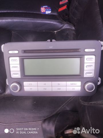 Магнитола vw