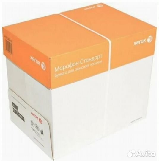 Бумага офисная xerox