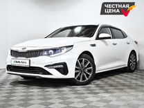 Kia Optima 2.4 AT, 2019, 122 940 км, с пробегом, цена 1 920 000 руб.