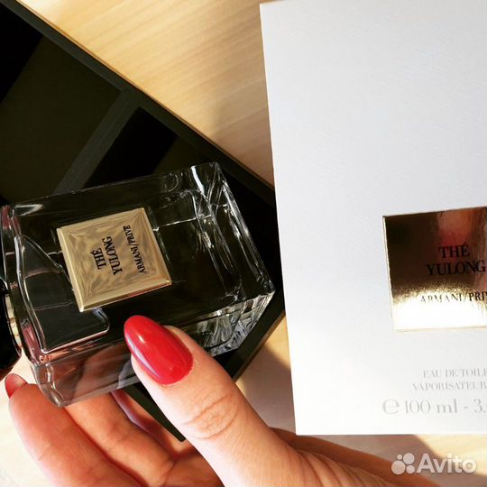 Духи. Парфюм. Распив