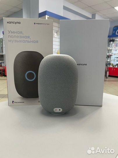 Умная колонка vk Капсула