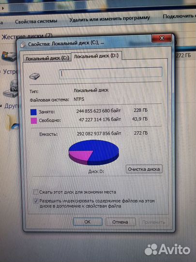 Компьютер в сборе б/у