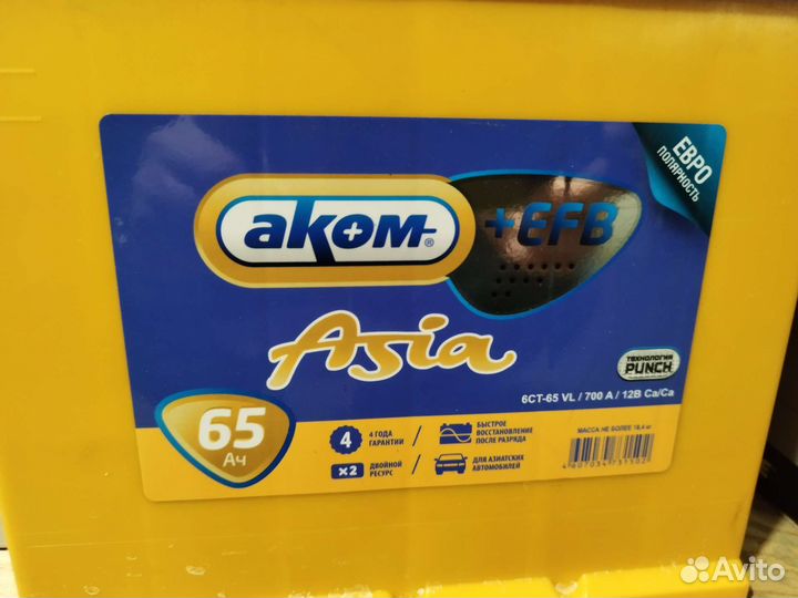 Аккумулятор Akom EFB 65D23L Asia 65 Ач 700А