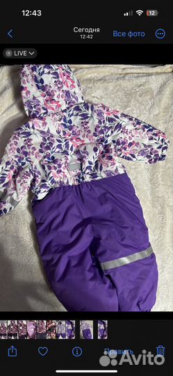 Зимний комбинезон 86