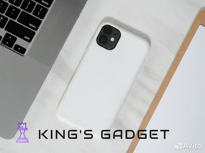 Только в King's Gadget – гаджеты вашей мечты