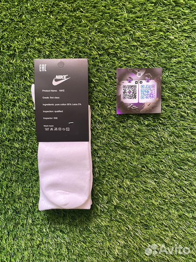 Носки Nike белые