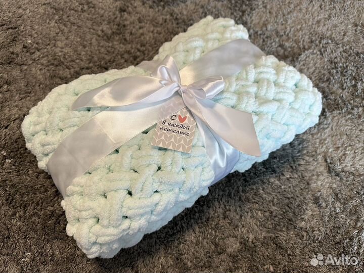 Плюшевый пледик