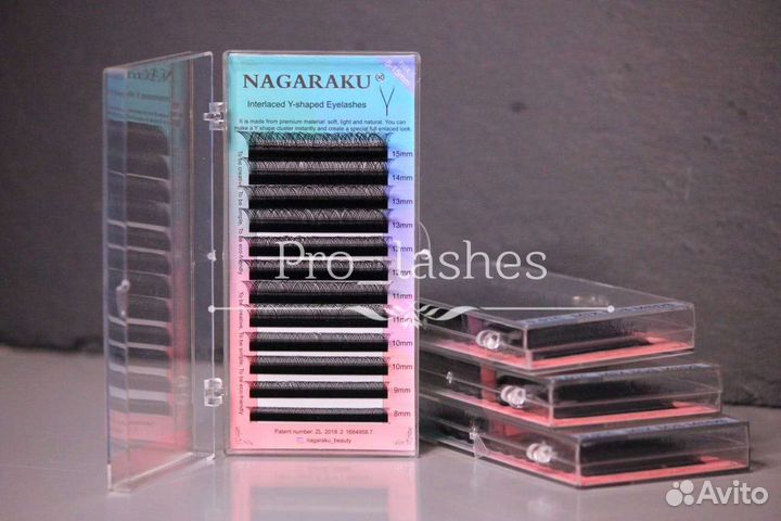 Nagaraku пучки 2D YY mix нагараку