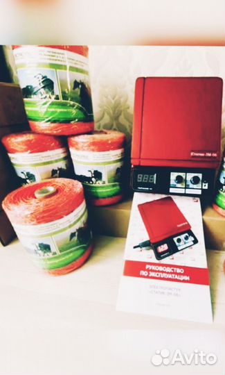 Электропастух