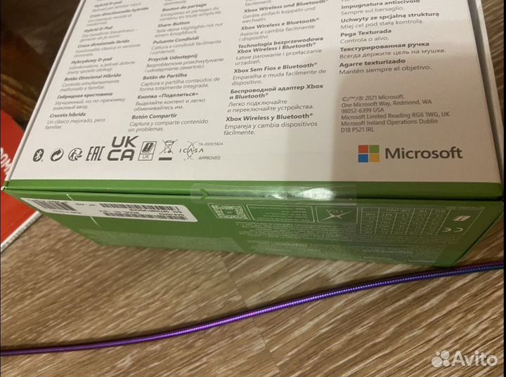 Геймпад Xbox Series (новый)