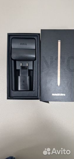 Samsung Galaxy Note 20 Ultra
