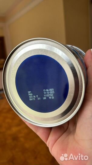 Детская смесь нутрилон 1 