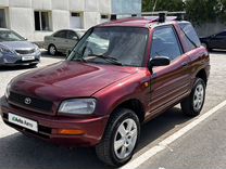 Toyota RAV4 2.0 MT, 1995, 270 000 км, с пробегом, цена 495 000 руб.