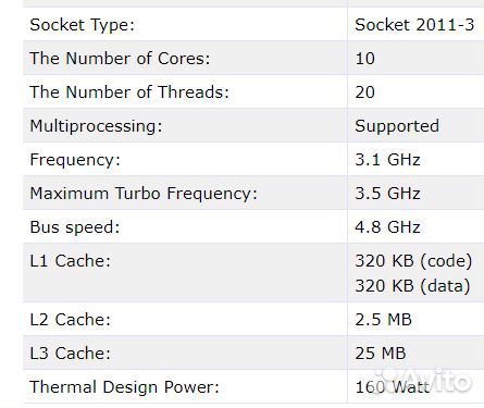 Процессор Intel Xeon E5-2687wv3 LGA2011-3