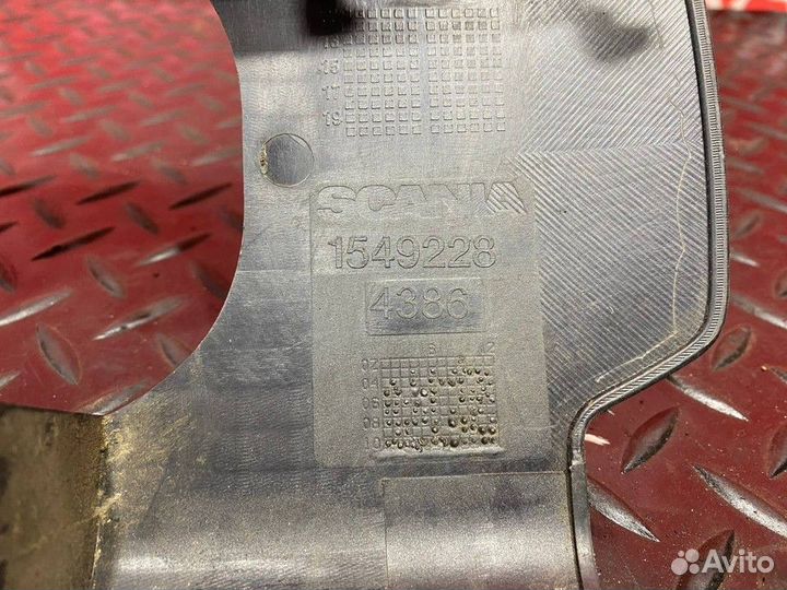 Кожух рулевой колонки нижний Scania 5-series