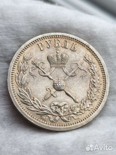 1 рубль 1896 год аг.Серебро.Оригинал.Коронация Н2