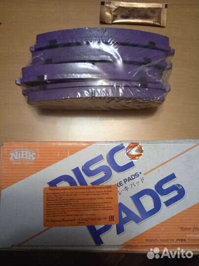 Тормозные колодки на Kia Sorento