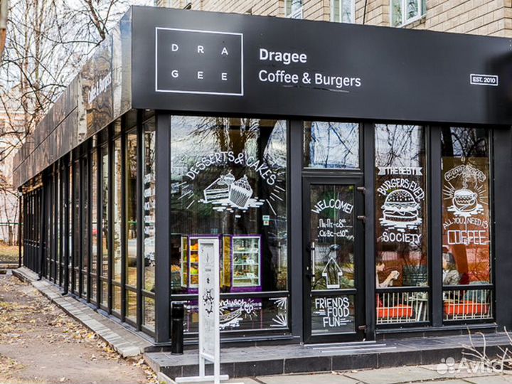 Наклейки на авто / Реклама на стеклах магазина