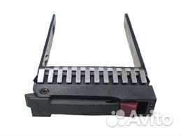 HP SAS SATA Tray салазки SFF 2.5