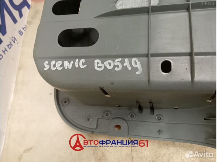 Бардачок, 7700845651 renault scenic, 3038934