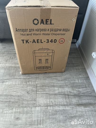 Кулер для воды