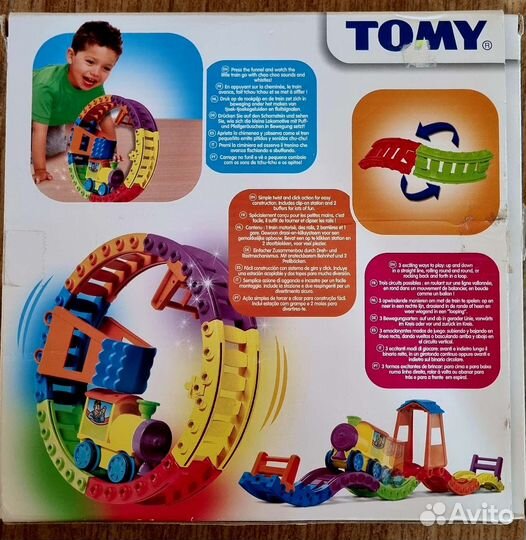 Паровозик Чу-Чу, Tomy