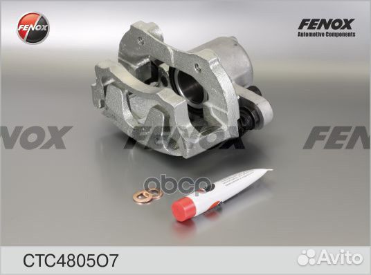 Суппорт для ваз-2110 (R 13) fenox левый ctc4805