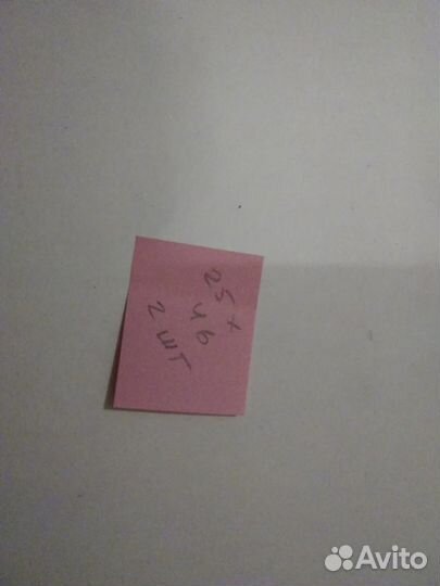 Полки мебельные новые