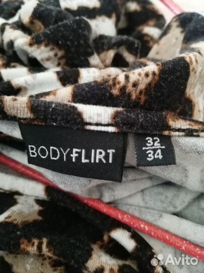 Комбинезон (09.02.25) 32/34