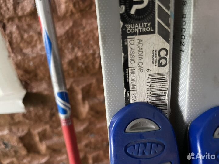 Беговые лыжи