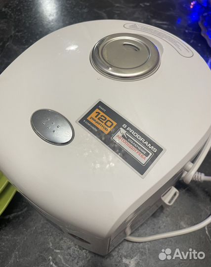 Мультиварка redmond