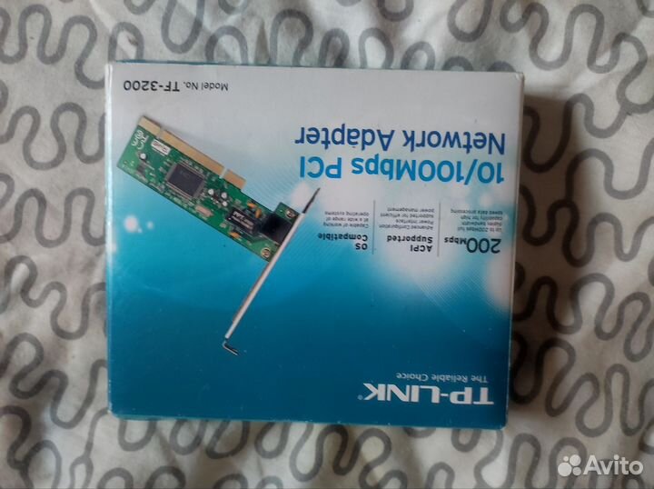 Роутер проводной TP-link и плата network