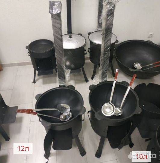 Казан 16л + печь с дымоходом