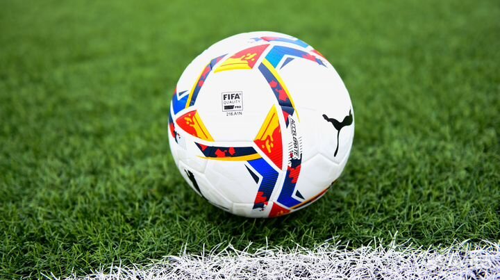 Купить мяч, мяч, футбольный мяч