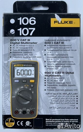 Fluke 107