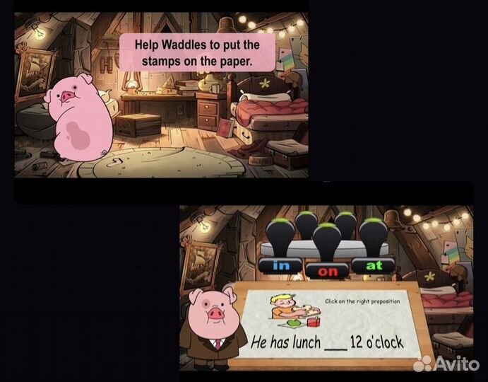 Репетитор по английскому языку онлайн