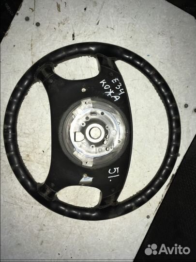 Руль BMW E34 Бмв Е34 кожа