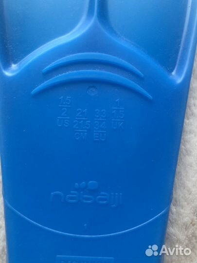 Ласты детские