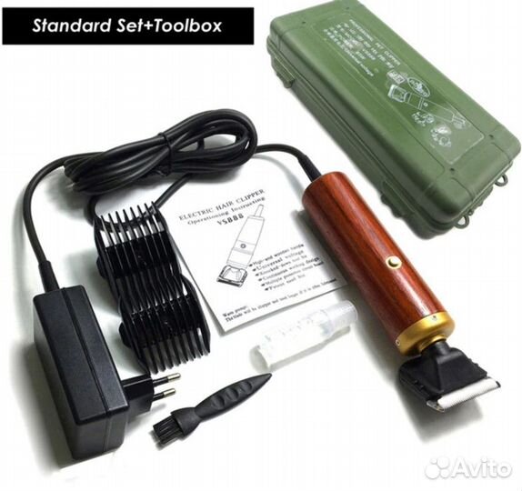 Мощная машинка для стрижки кошек и собак 55/200 Вт