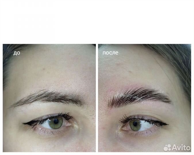 Долговрeменная укладка бровей