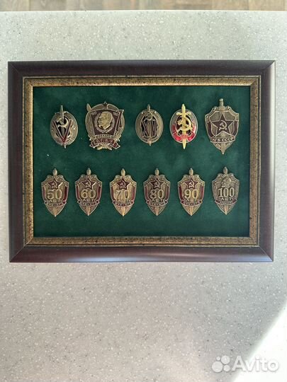 Коллекционные значки кгб