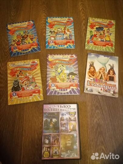 Диски со сказками