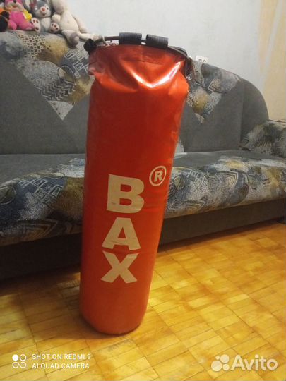 Боксерская груша