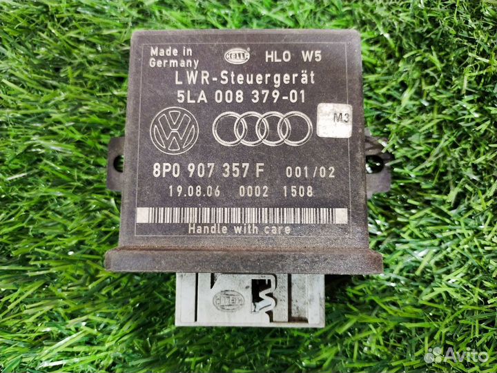 Блок управления Audi Q7 (4L) I