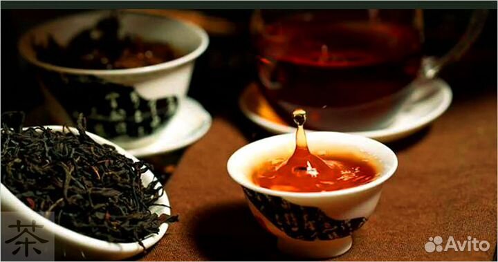 Подарочный набор китайского чая