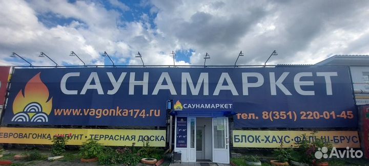 Дверь массив с коробкой 3Д